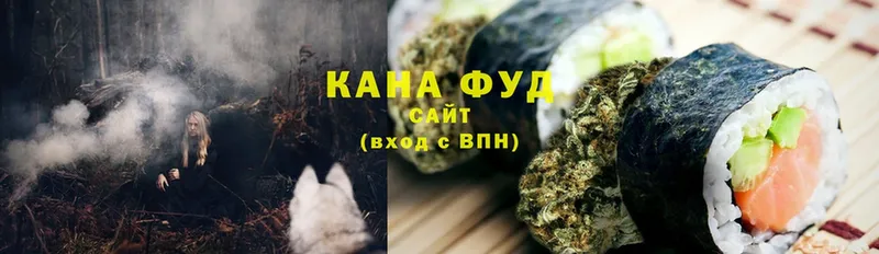 Canna-Cookies конопля  как найти закладки  Камень-на-Оби 